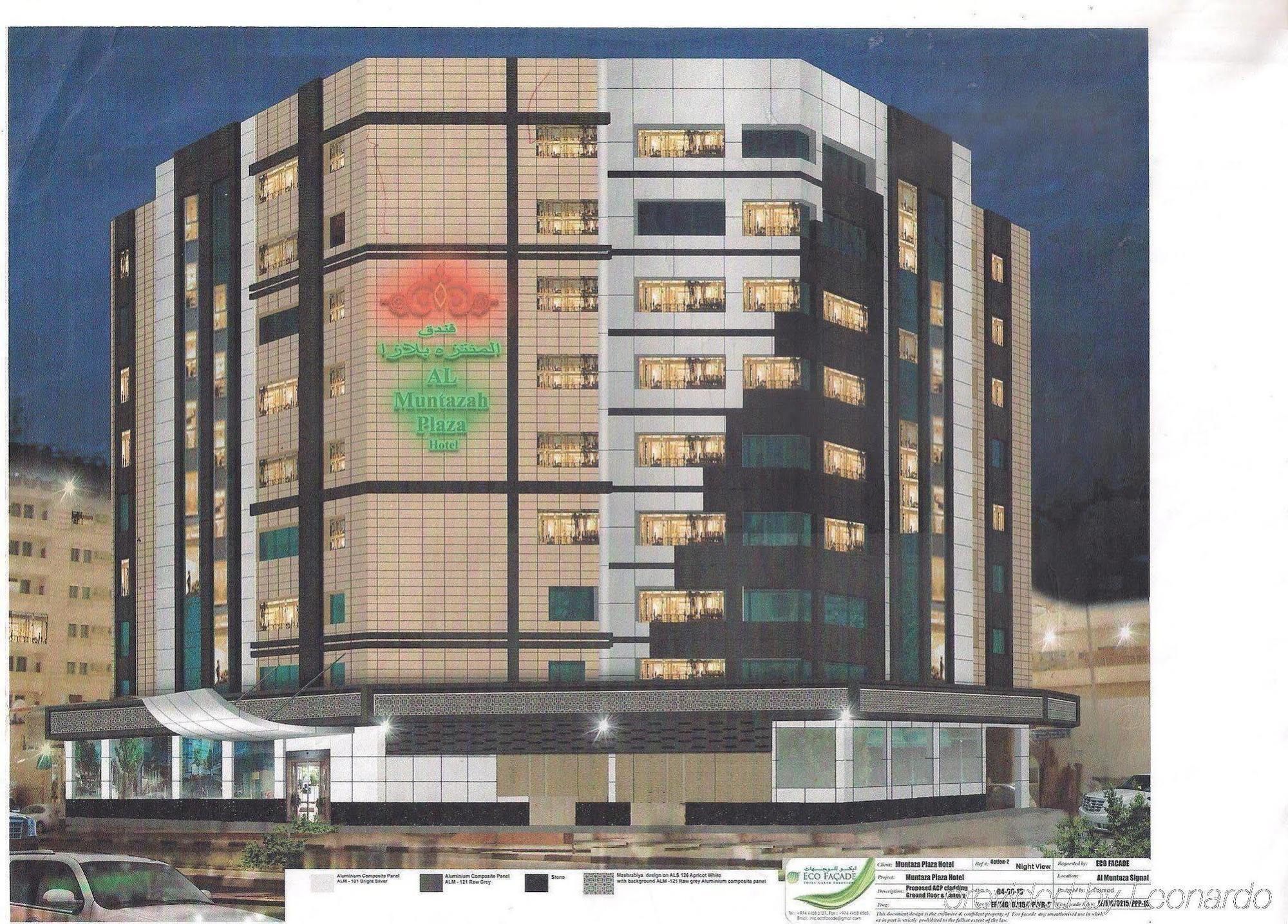 Al Muntazah Plaza Hotel Doha Exterior foto